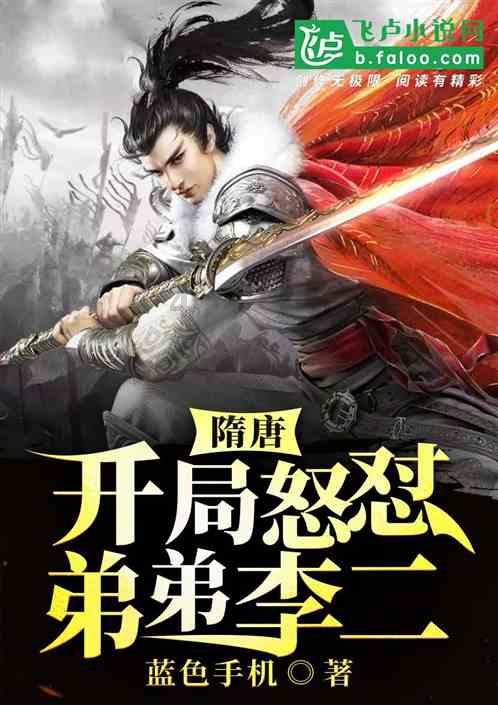 脑洞小老弟无实名认证